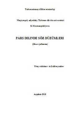 Pars dilinde söz düzümleri